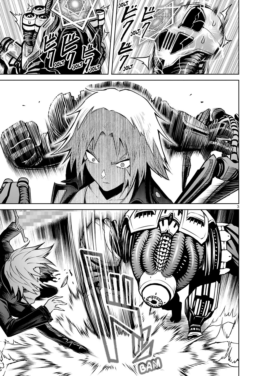 Rosen Garten Saga Chapter 76 page 4 - Chapter 76: Arouse ~Eins Zu Eins~