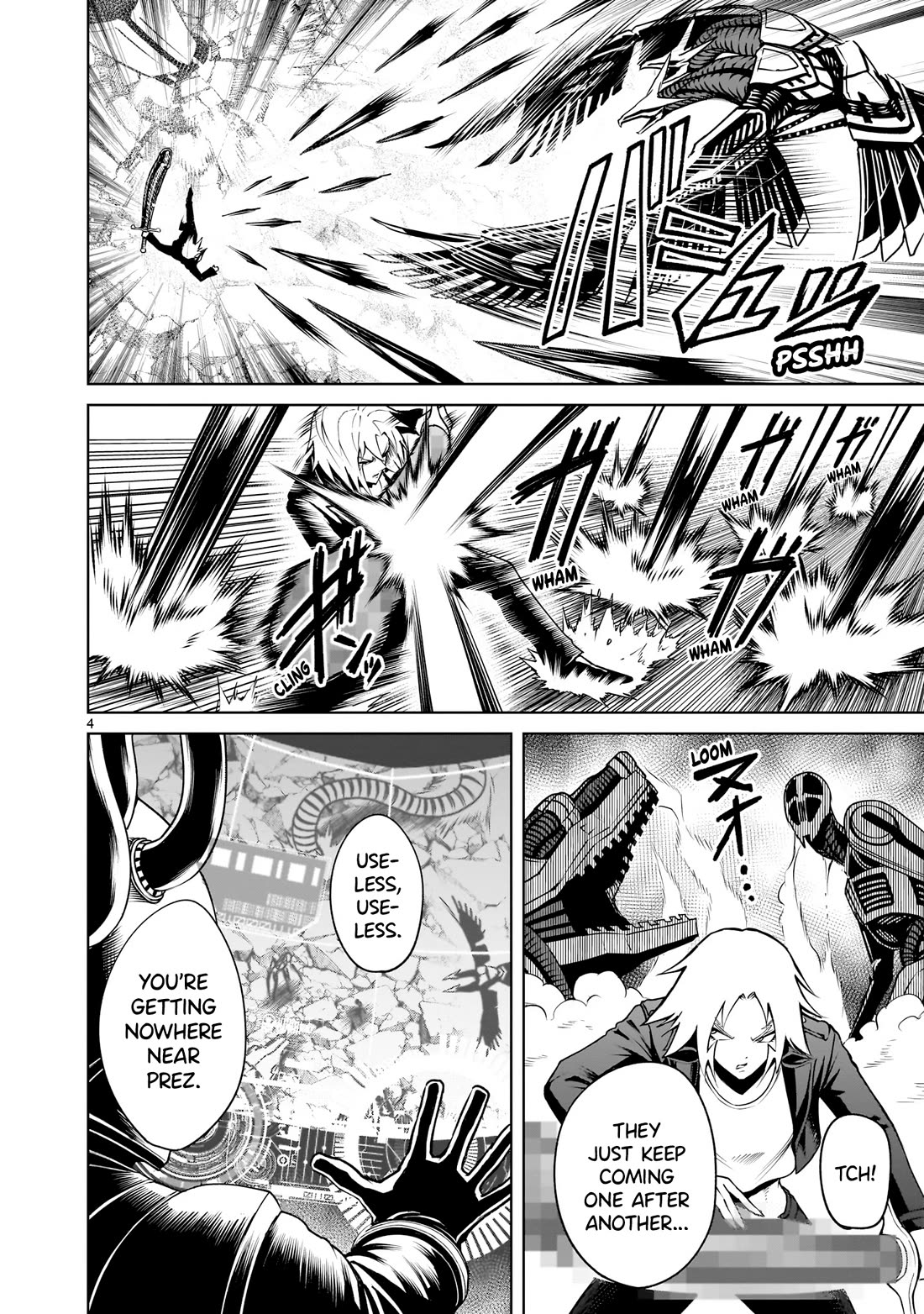 Rosen Garten Saga Chapter 76 page 5 - Chapter 76: Arouse ~Eins Zu Eins~