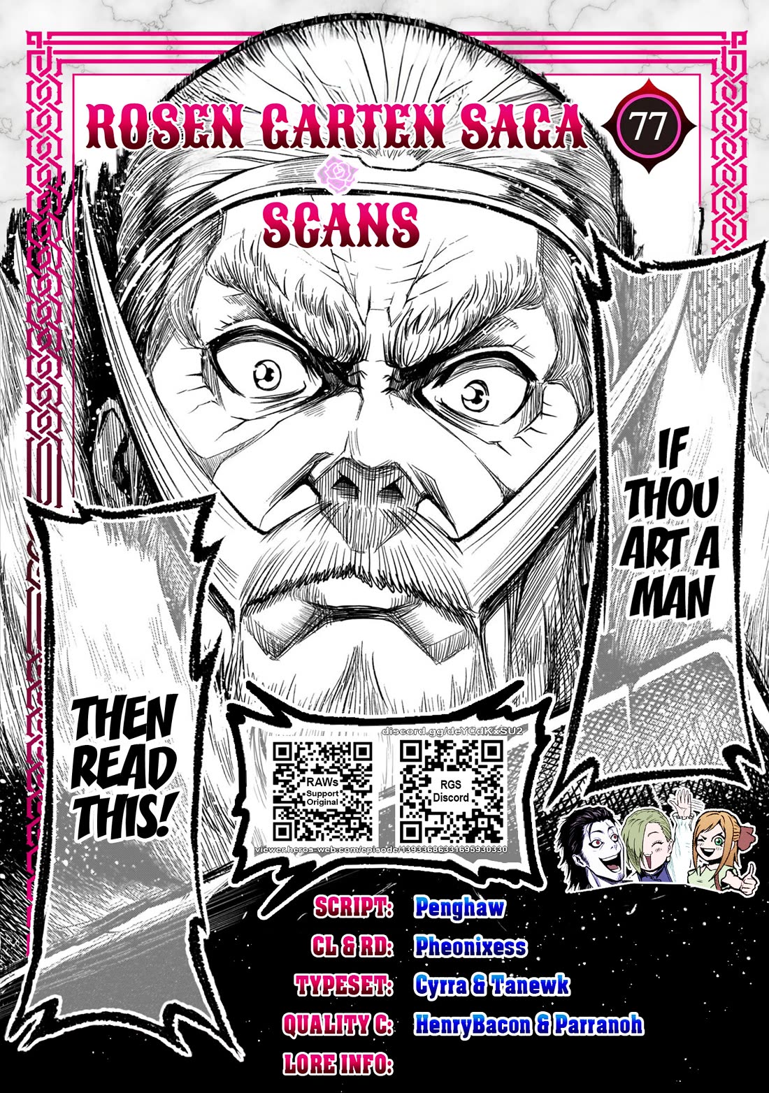 Rosen Garten Saga Chapter 77 page 1 - Chapter 77: Final ~Alter Soldat~