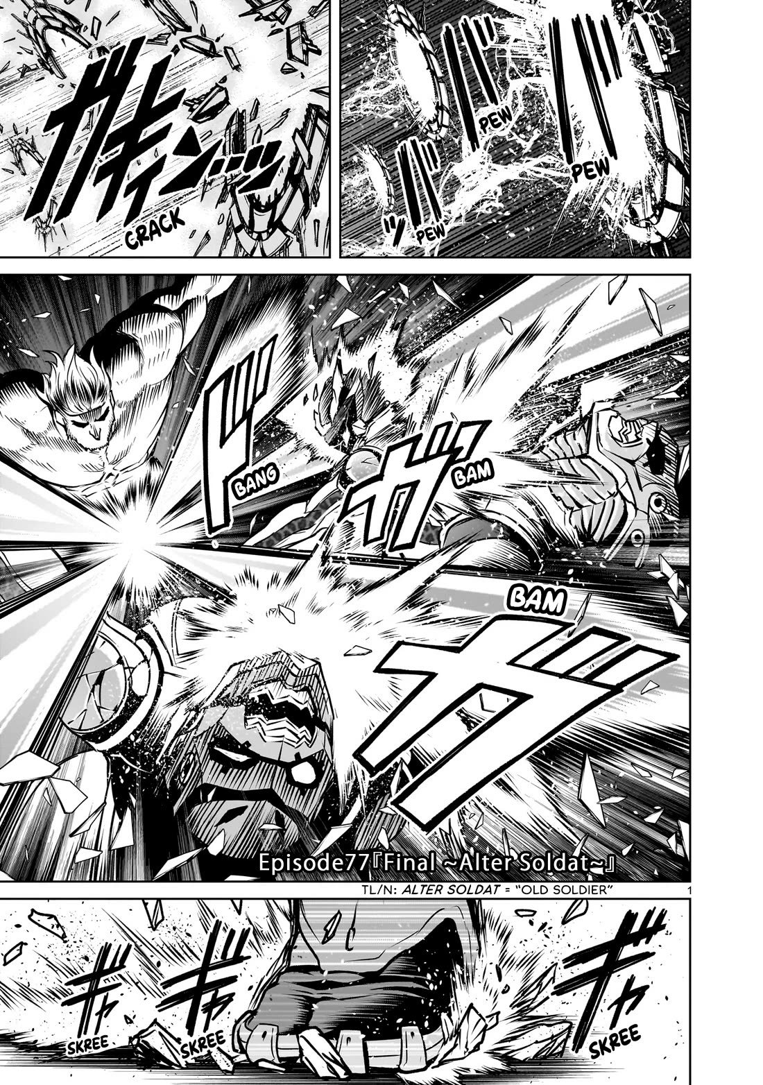 Rosen Garten Saga Chapter 77 page 2 - Chapter 77: Final ~Alter Soldat~