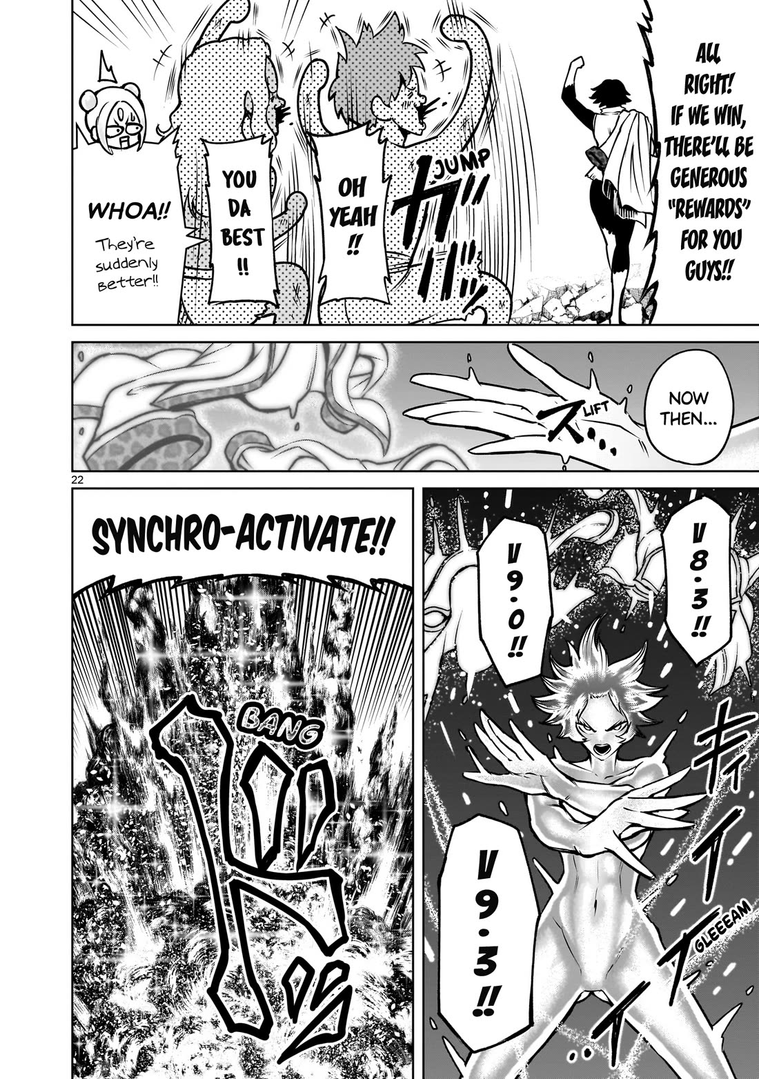 Rosen Garten Saga Chapter 77 page 22 - Chapter 77: Final ~Alter Soldat~