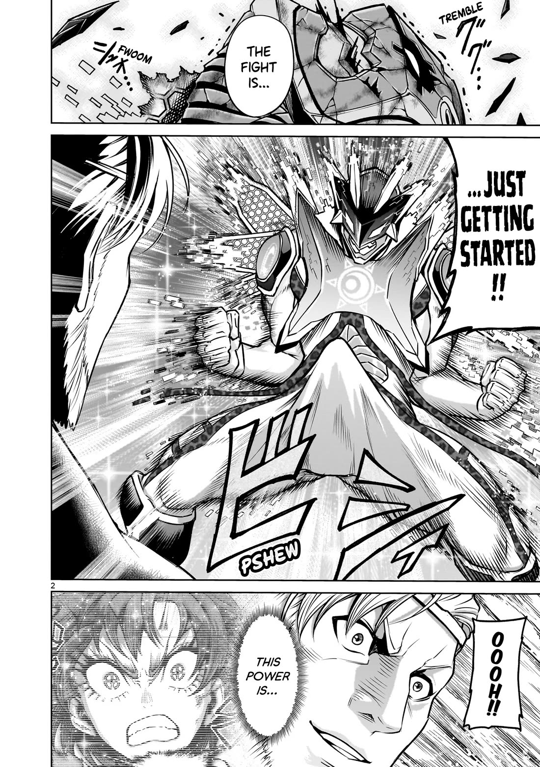 Rosen Garten Saga Chapter 77 page 3 - Chapter 77: Final ~Alter Soldat~