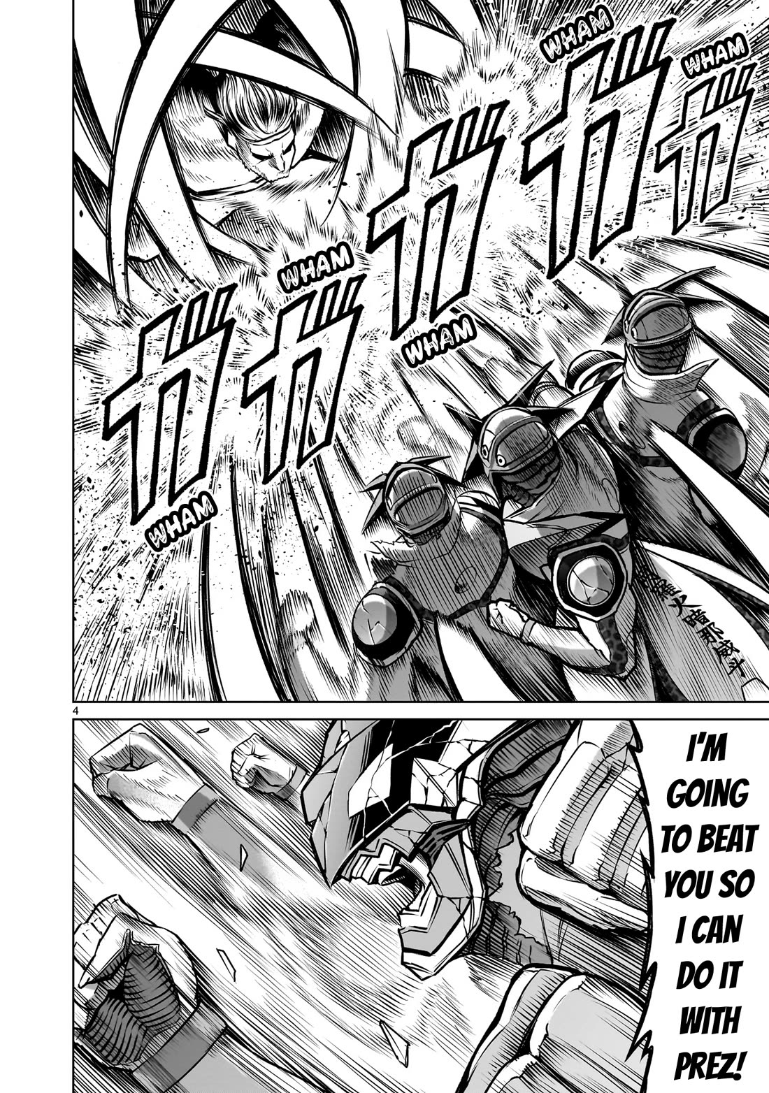 Rosen Garten Saga Chapter 77 page 5 - Chapter 77: Final ~Alter Soldat~