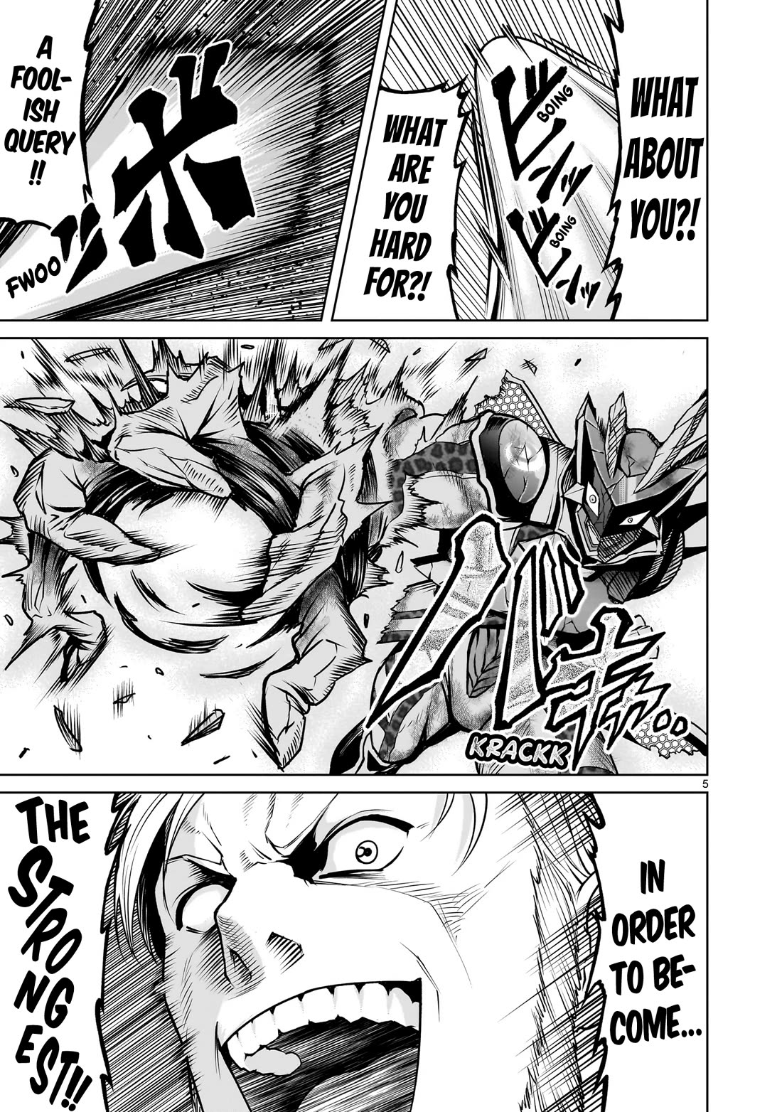 Rosen Garten Saga Chapter 77 page 6 - Chapter 77: Final ~Alter Soldat~