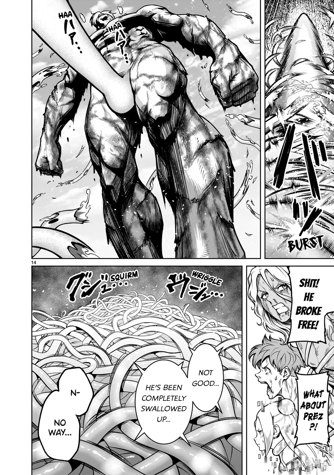 Rosen Garten Saga Chapter 78 page 14 - Chapter 78: Erection ~Entspannung~