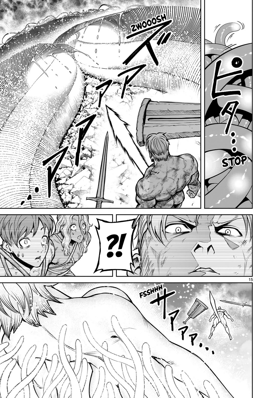 Rosen Garten Saga Chapter 78 page 15 - Chapter 78: Erection ~Entspannung~