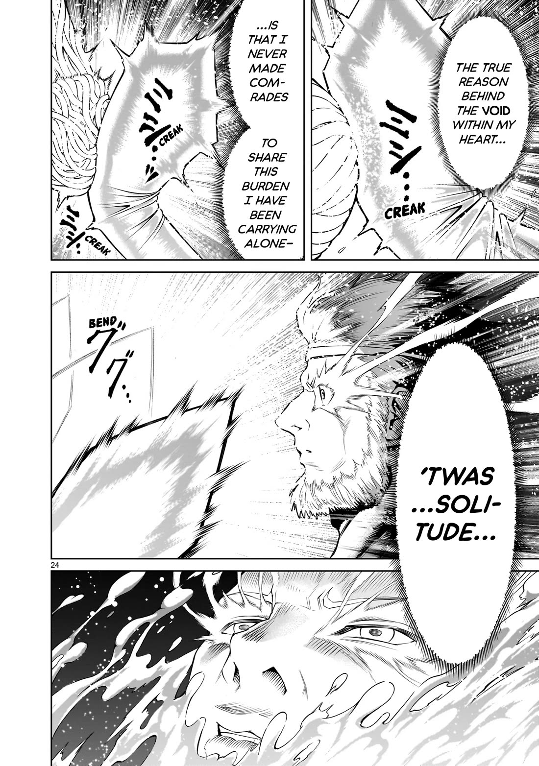 Rosen Garten Saga Chapter 78 page 23 - Chapter 78: Erection ~Entspannung~