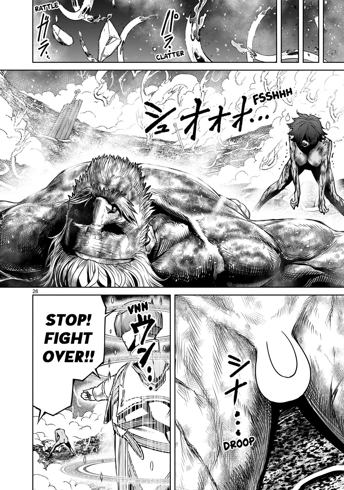 Rosen Garten Saga Chapter 78 page 25 - Chapter 78: Erection ~Entspannung~