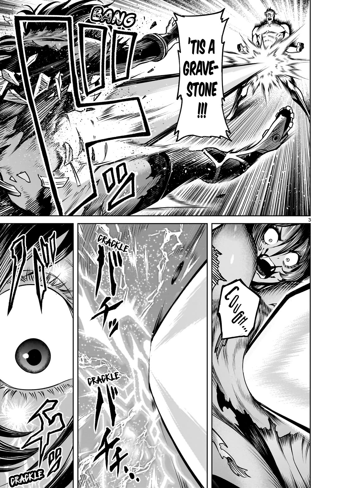 Rosen Garten Saga Chapter 78 page 3 - Chapter 78: Erection ~Entspannung~
