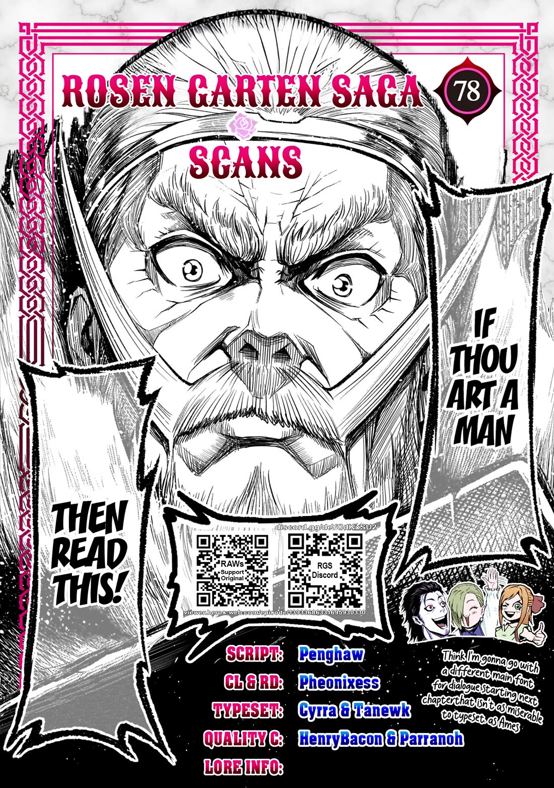 Rosen Garten Saga Chapter 78 page 30 - Chapter 78: Erection ~Entspannung~