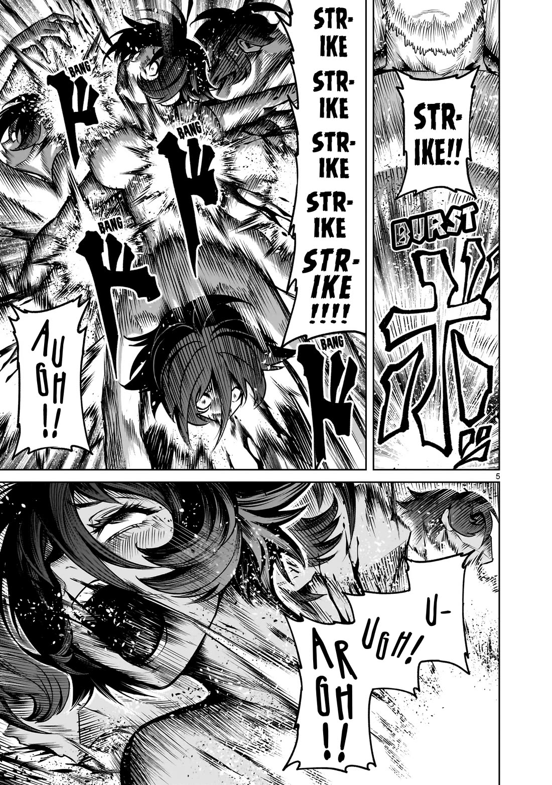 Rosen Garten Saga Chapter 78 page 5 - Chapter 78: Erection ~Entspannung~