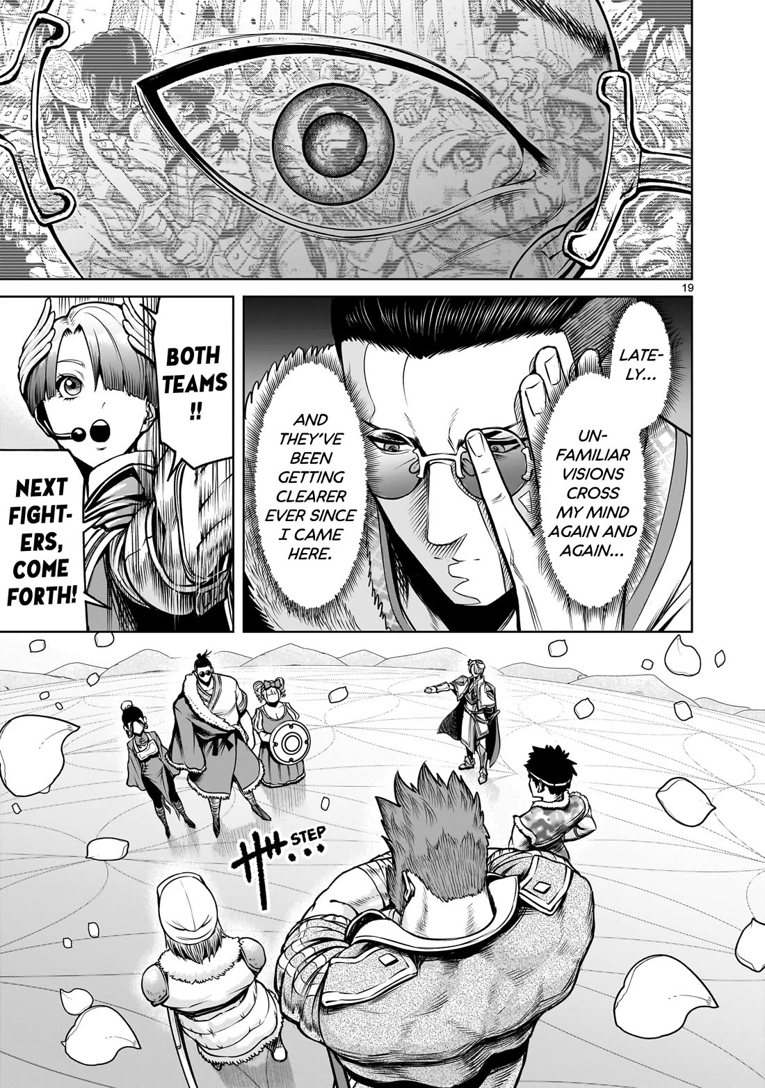Rosen Garten Saga Chapter 79 page 20 - Chapter 79: Irritation ~Halluzination~