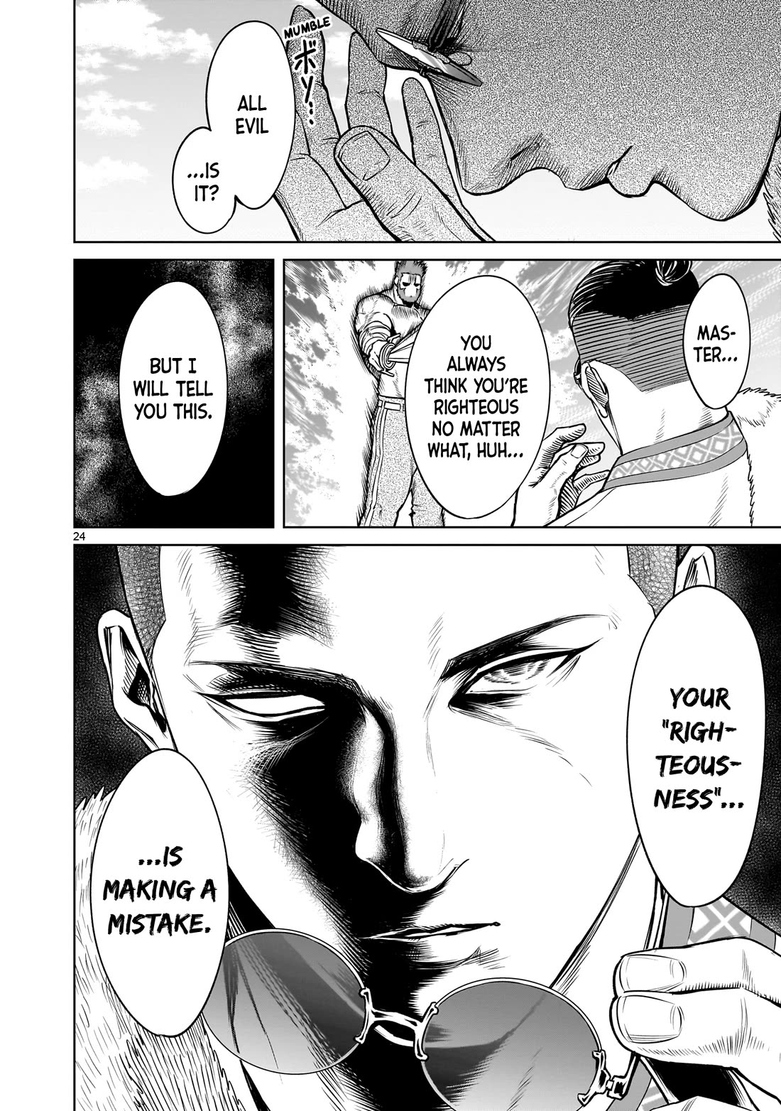 Rosen Garten Saga Chapter 79 page 25 - Chapter 79: Irritation ~Halluzination~