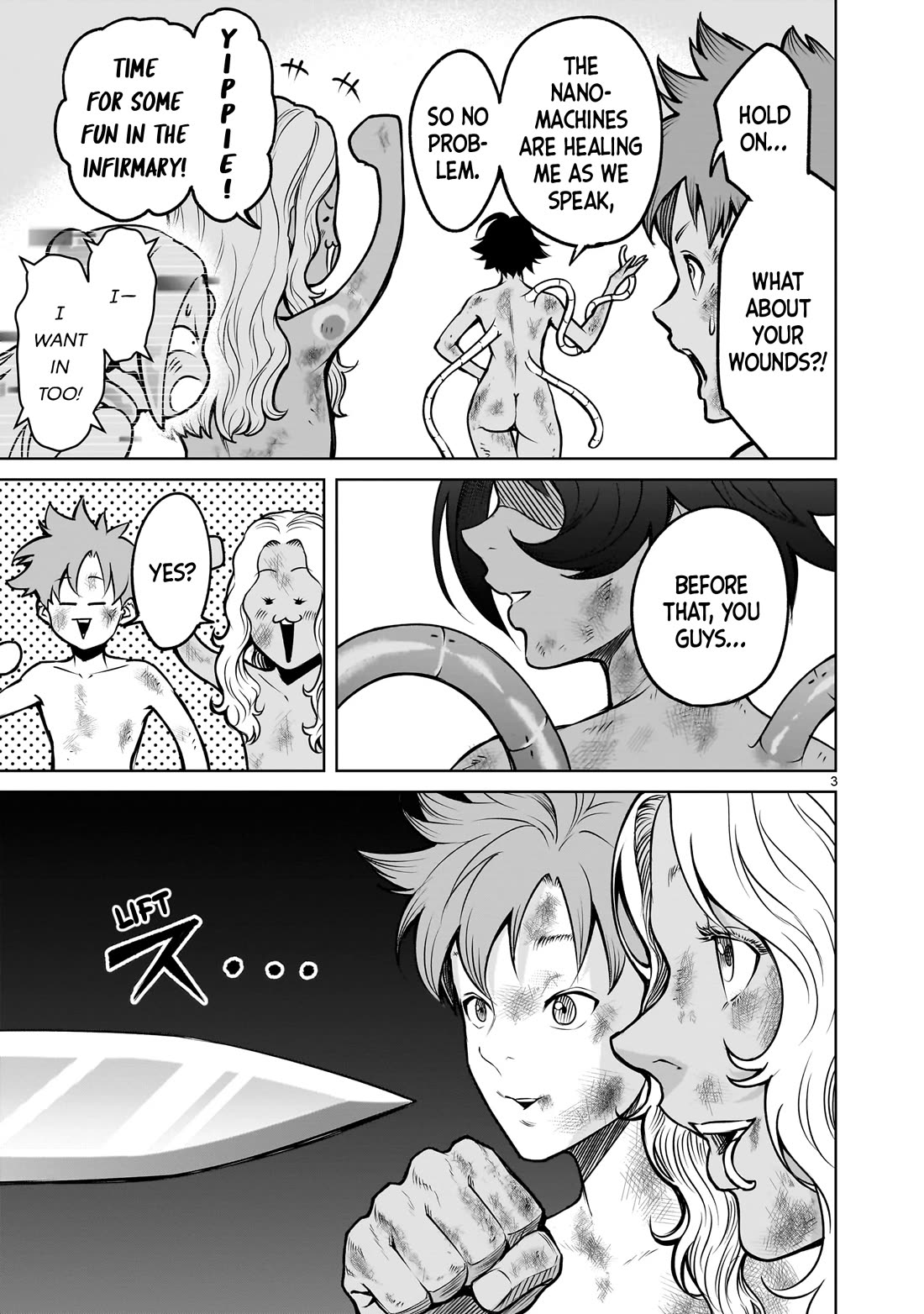 Rosen Garten Saga Chapter 79 page 4 - Chapter 79: Irritation ~Halluzination~