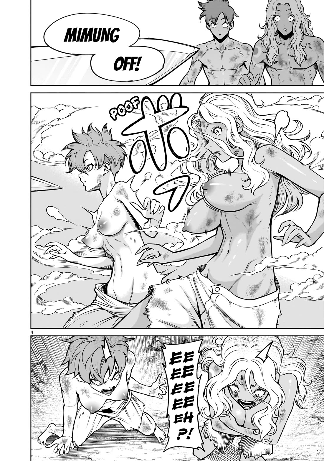 Rosen Garten Saga Chapter 79 page 5 - Chapter 79: Irritation ~Halluzination~