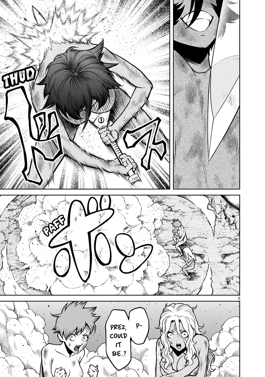 Rosen Garten Saga Chapter 79 page 6 - Chapter 79: Irritation ~Halluzination~