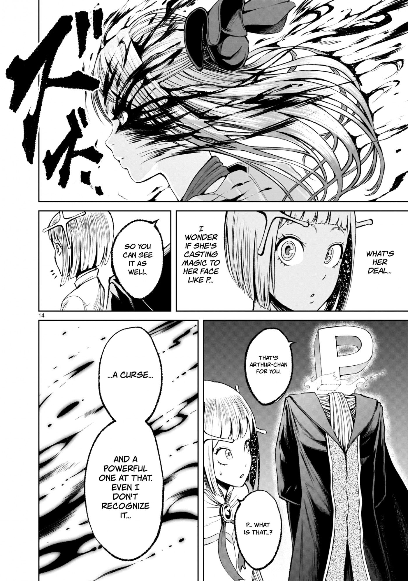 Rosen Garten Saga Chapter 8 page 14 - Chapter 8: Devilishness ~Mütterlicherseits~