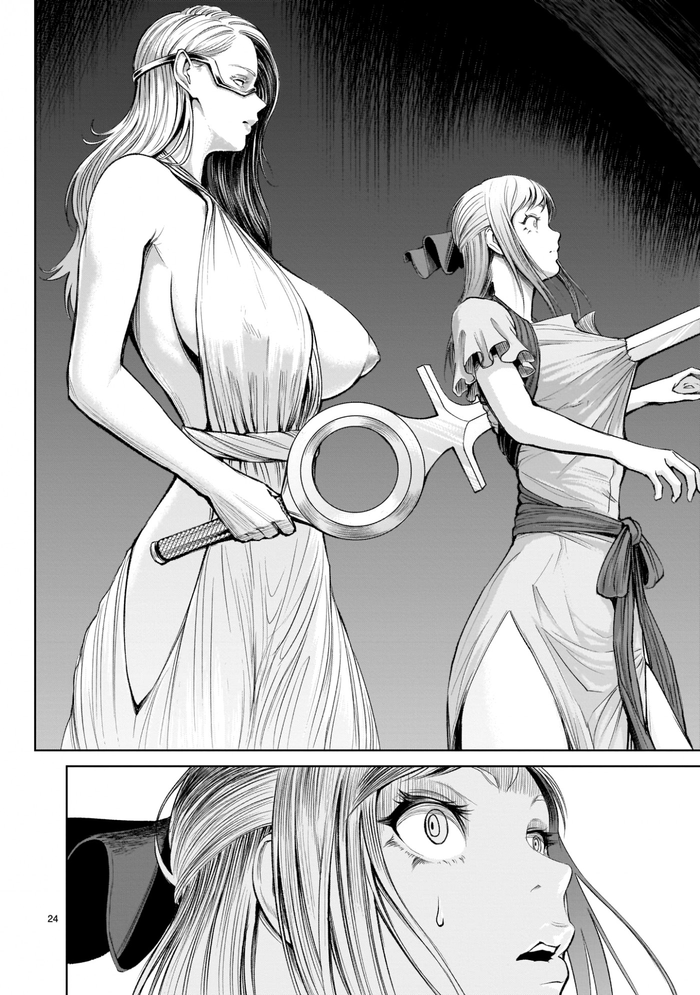 Rosen Garten Saga Chapter 8 page 23 - Chapter 8: Devilishness ~Mütterlicherseits~