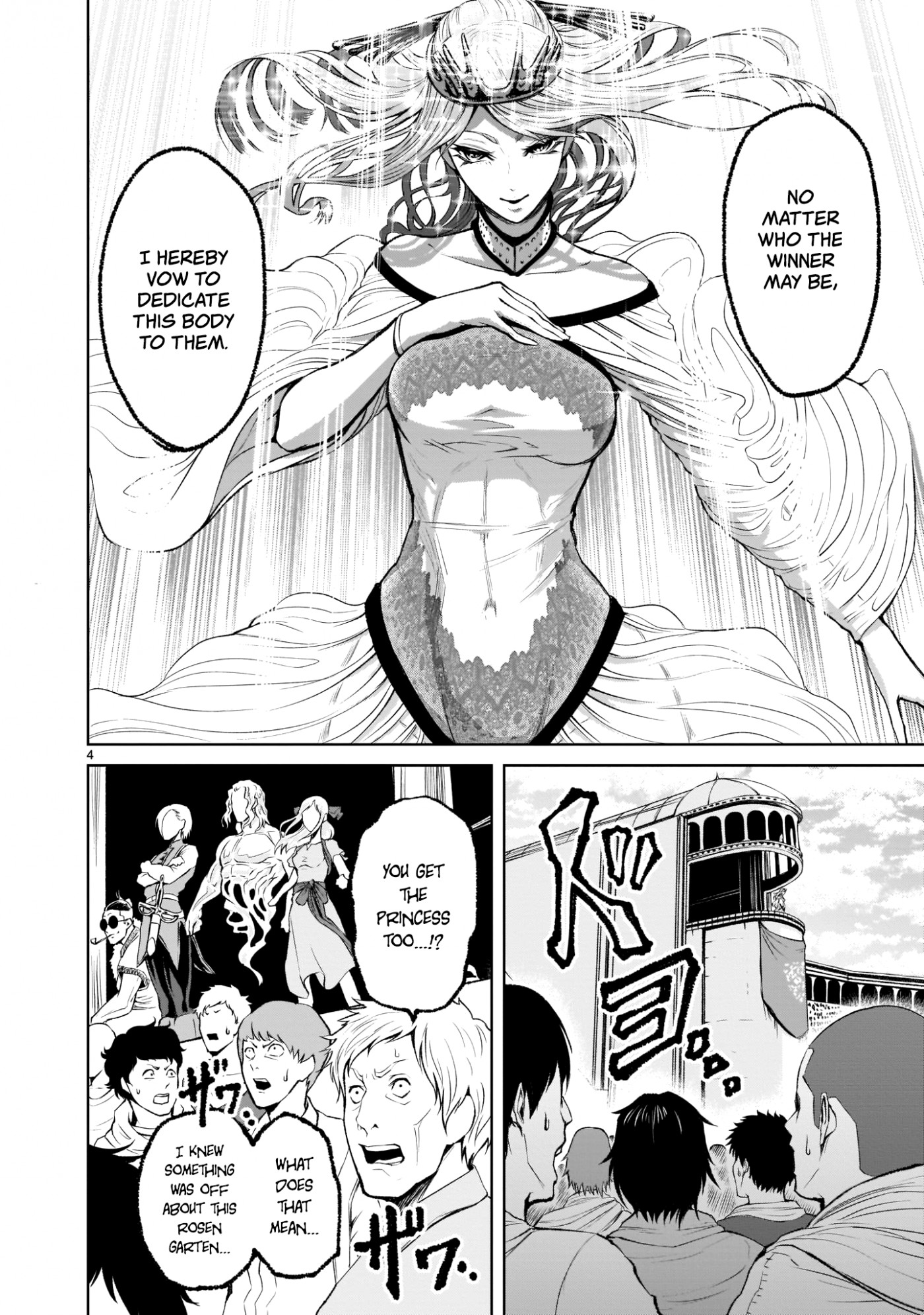 Rosen Garten Saga Chapter 8 page 4 - Chapter 8: Devilishness ~Mütterlicherseits~