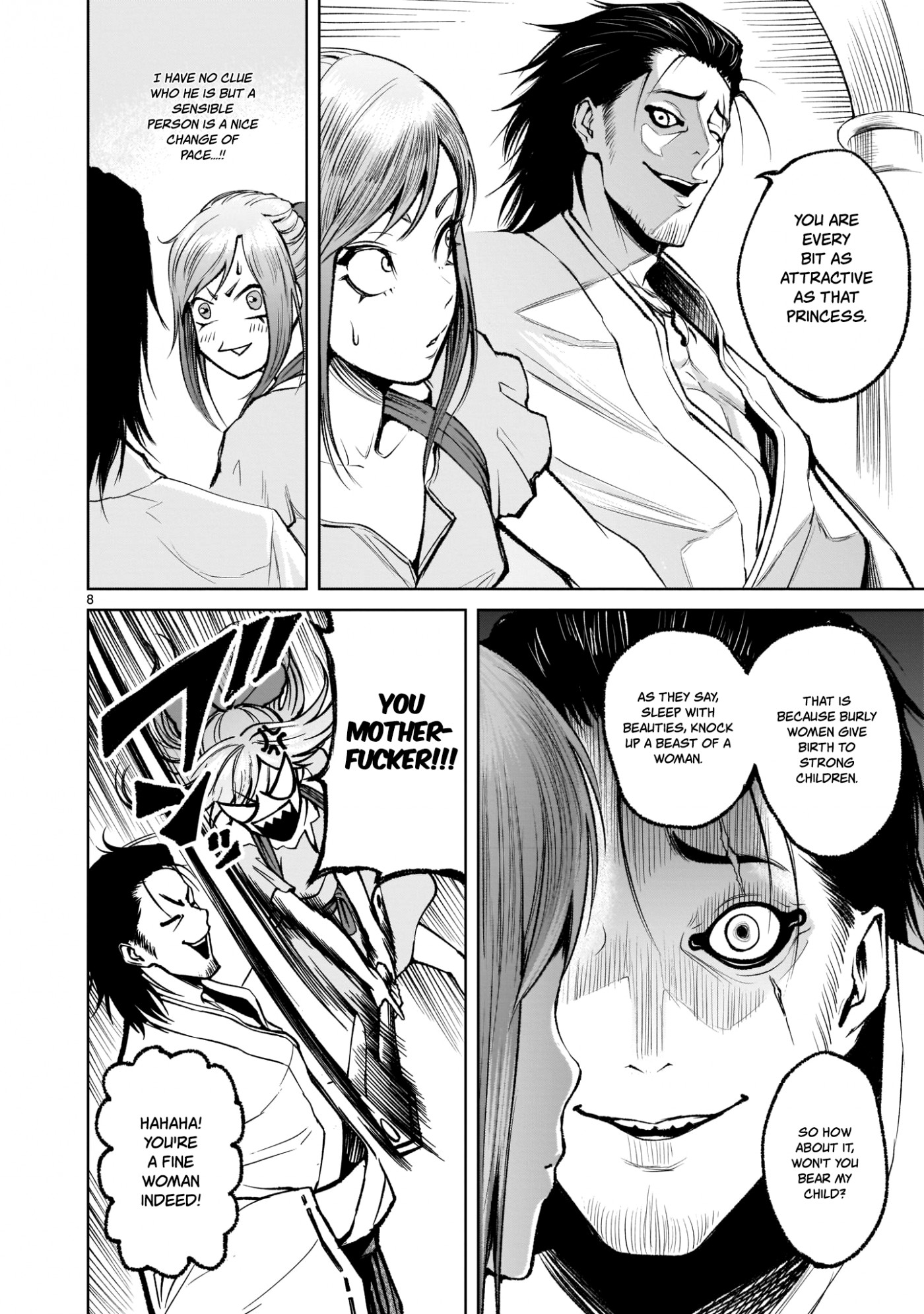 Rosen Garten Saga Chapter 8 page 8 - Chapter 8: Devilishness ~Mütterlicherseits~