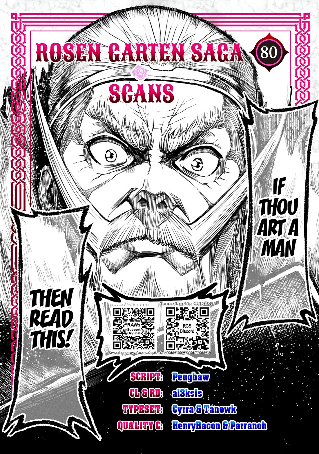 Rosen Garten Saga Chapter 80 page 1 - Chapter 80: Perception ~Paralleluniversum~