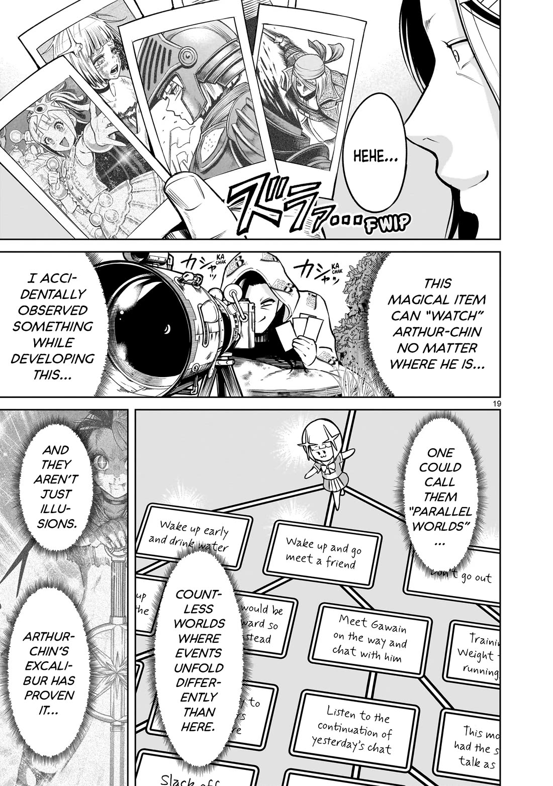 Rosen Garten Saga Chapter 80 page 20 - Chapter 80: Perception ~Paralleluniversum~