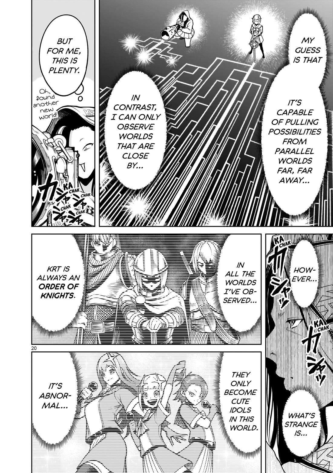 Rosen Garten Saga Chapter 80 page 21 - Chapter 80: Perception ~Paralleluniversum~