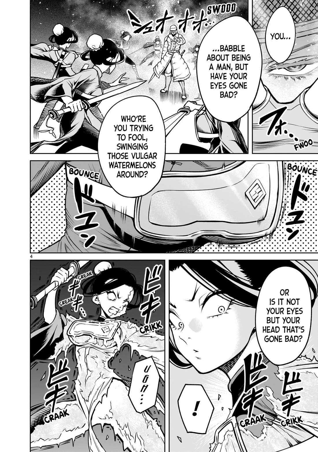 Rosen Garten Saga Chapter 80 page 5 - Chapter 80: Perception ~Paralleluniversum~