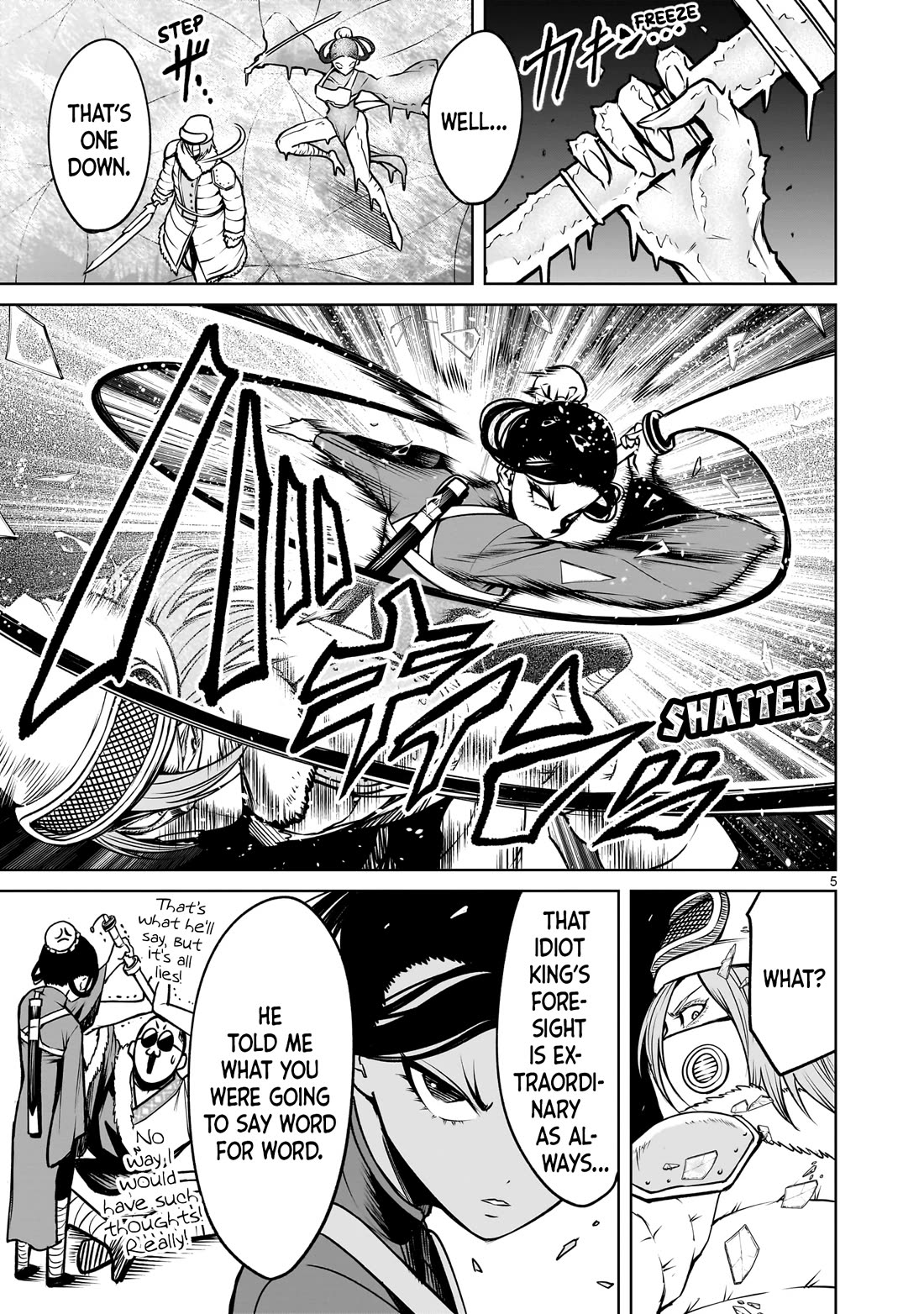 Rosen Garten Saga Chapter 80 page 6 - Chapter 80: Perception ~Paralleluniversum~