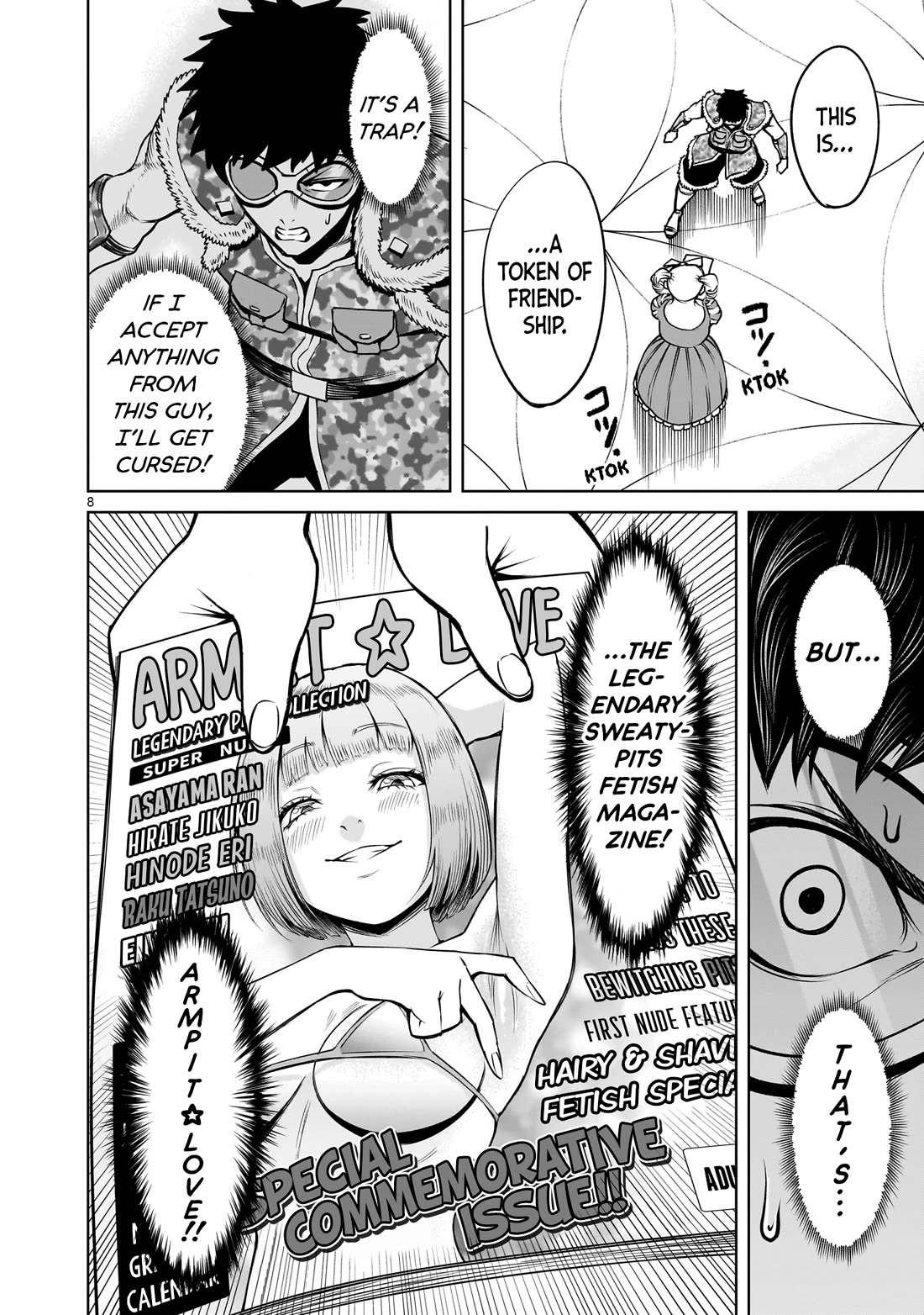 Rosen Garten Saga Chapter 80 page 9 - Chapter 80: Perception ~Paralleluniversum~