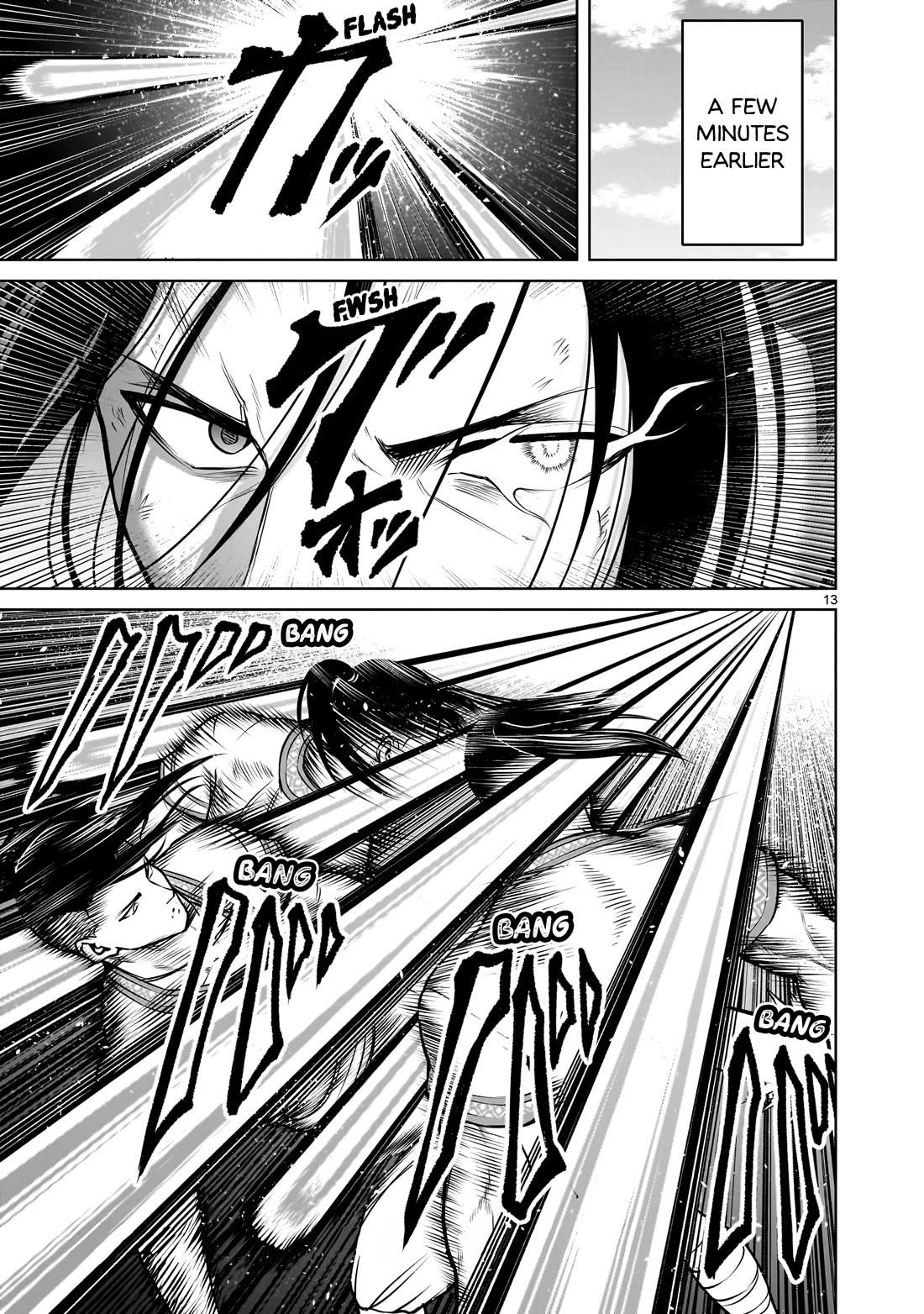 Rosen Garten Saga Chapter 81 page 14 - Chapter 81: Verification ~Für die Liebe.~