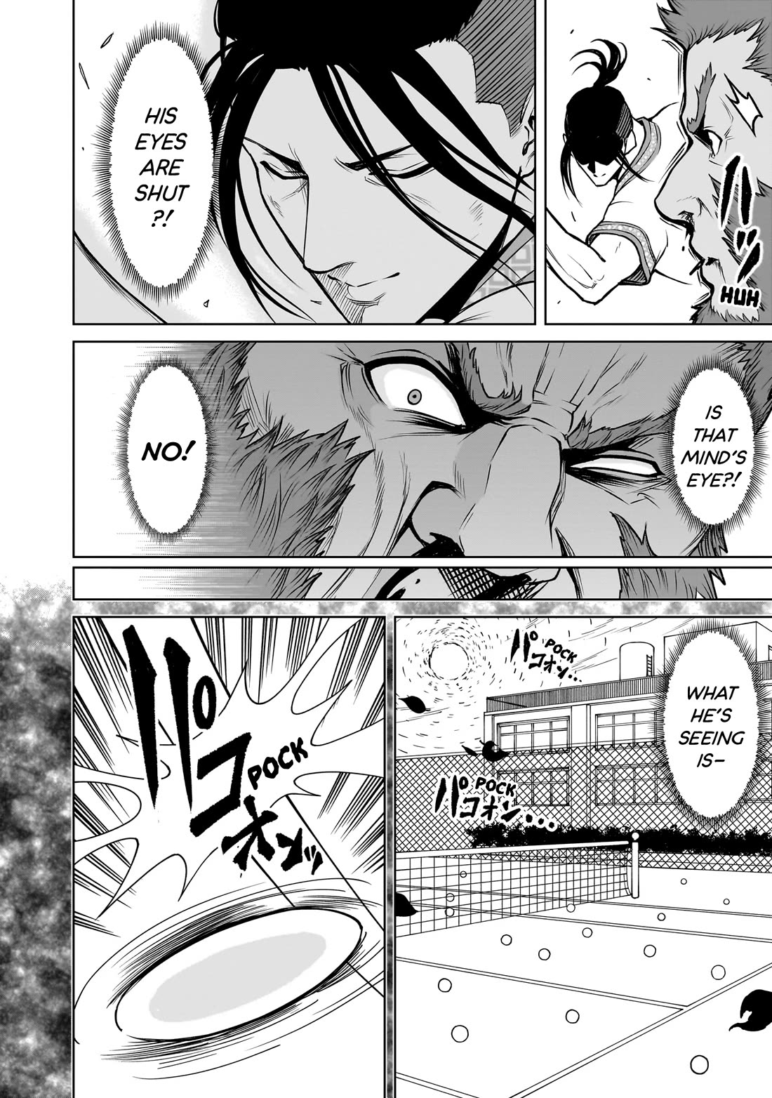 Rosen Garten Saga Chapter 81 page 17 - Chapter 81: Verification ~Für die Liebe.~