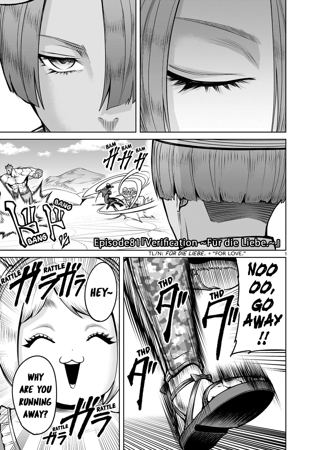 Rosen Garten Saga Chapter 81 page 2 - Chapter 81: Verification ~Für die Liebe.~