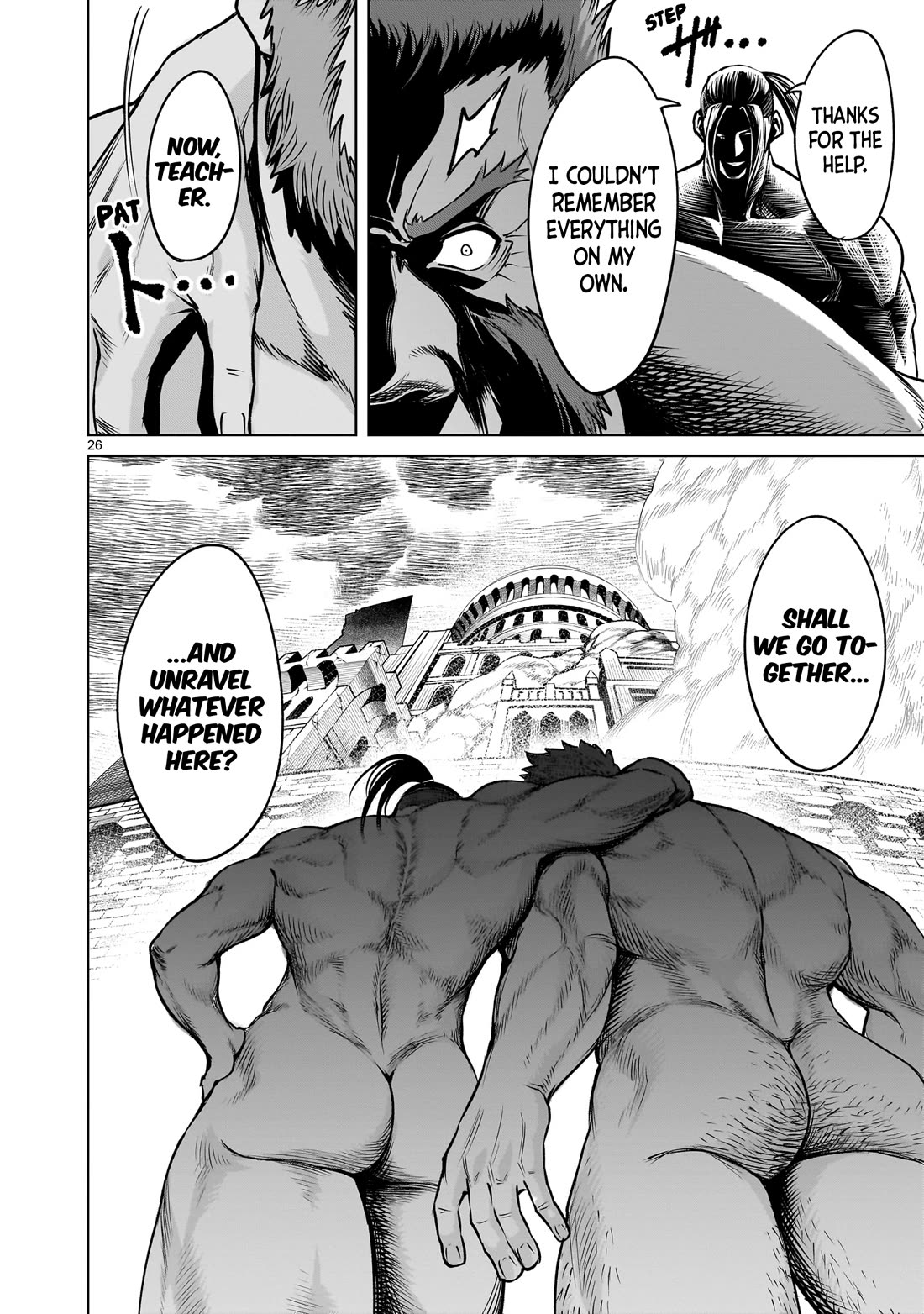 Rosen Garten Saga Chapter 81 page 27 - Chapter 81: Verification ~Für die Liebe.~