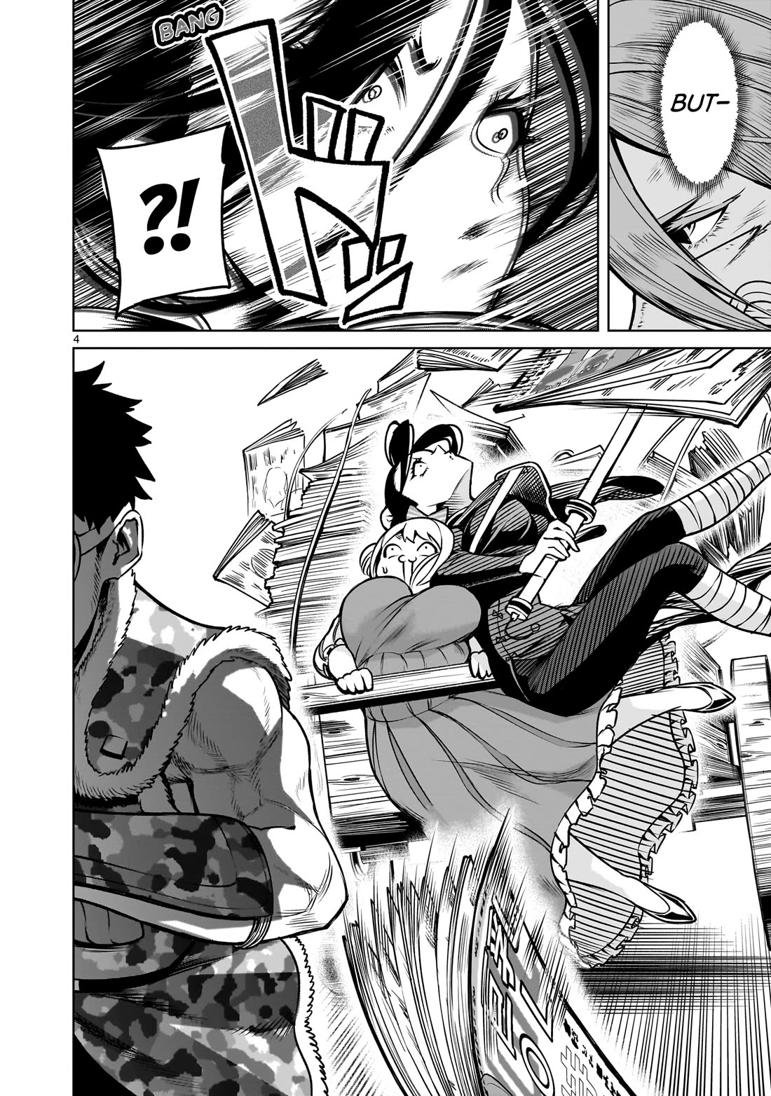 Rosen Garten Saga Chapter 81 page 5 - Chapter 81: Verification ~Für die Liebe.~