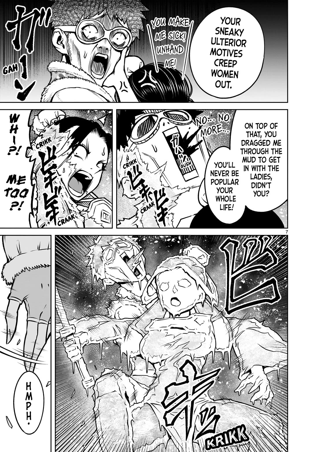 Rosen Garten Saga Chapter 81 page 8 - Chapter 81: Verification ~Für die Liebe.~