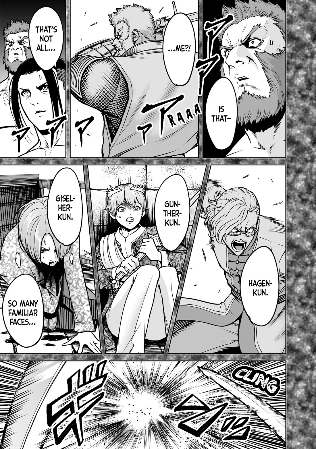 Rosen Garten Saga Chapter 82 page 10 - Chapter 82: Revenge ~Tragödie~