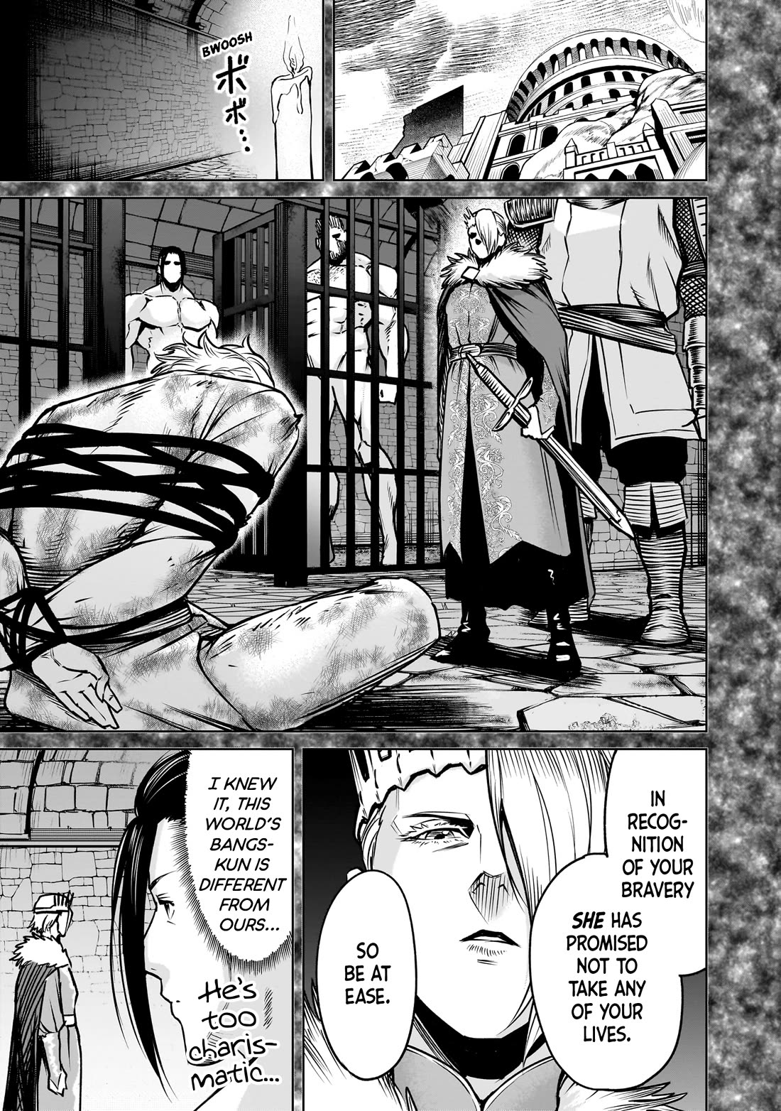 Rosen Garten Saga Chapter 82 page 16 - Chapter 82: Revenge ~Tragödie~