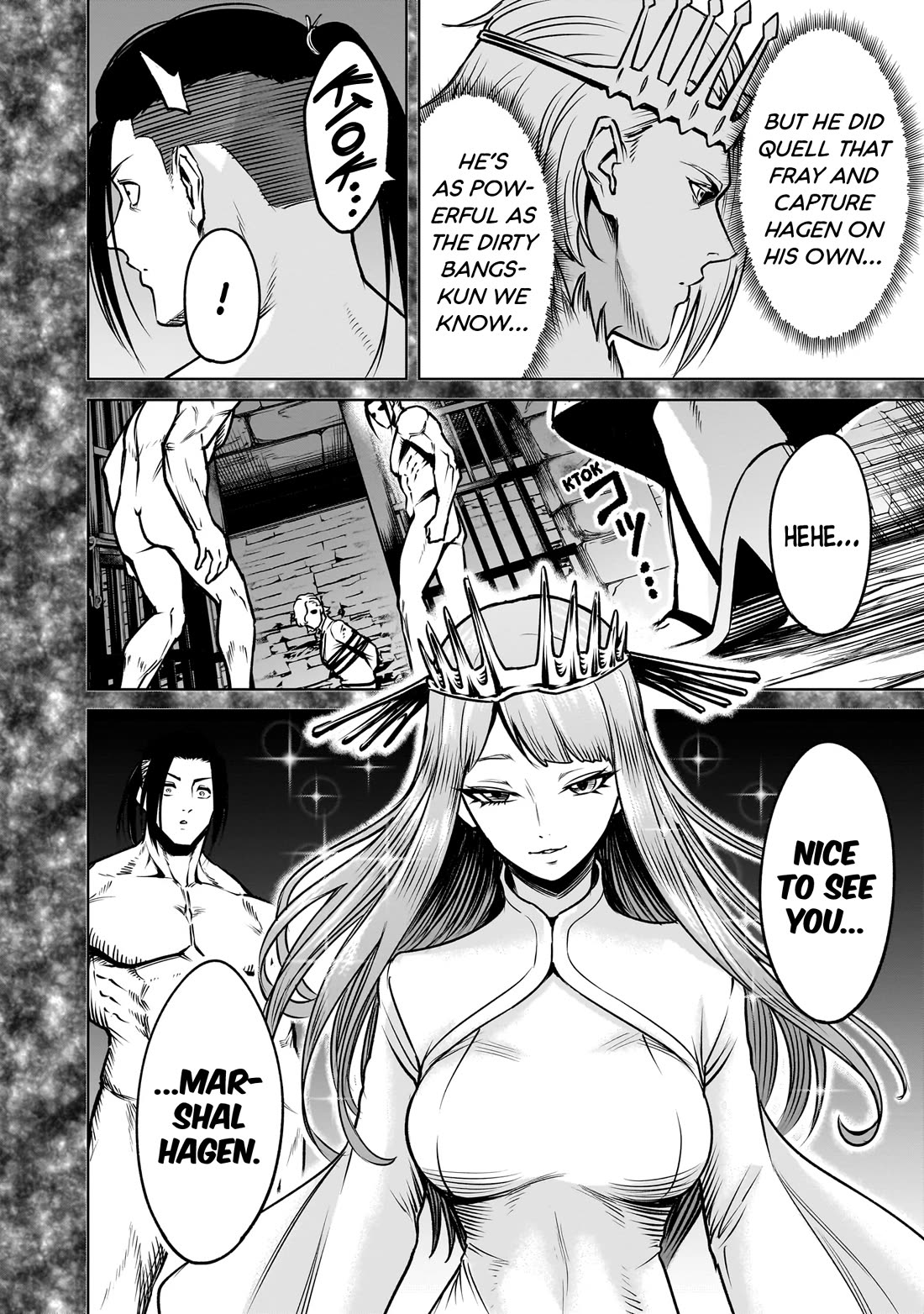 Rosen Garten Saga Chapter 82 page 17 - Chapter 82: Revenge ~Tragödie~