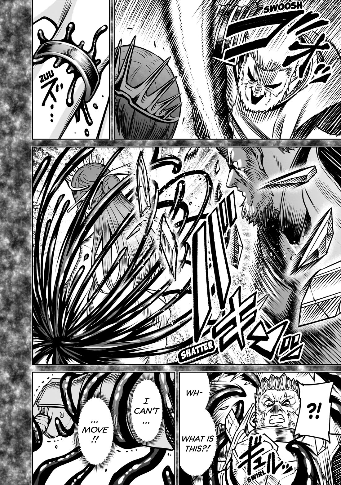 Rosen Garten Saga Chapter 82 page 21 - Chapter 82: Revenge ~Tragödie~