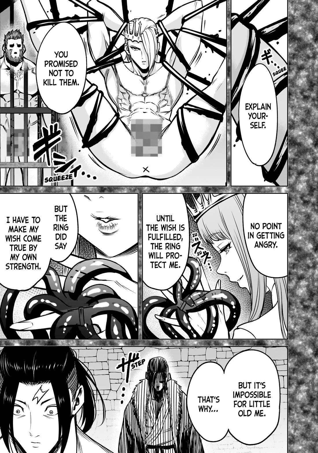 Rosen Garten Saga Chapter 82 page 22 - Chapter 82: Revenge ~Tragödie~