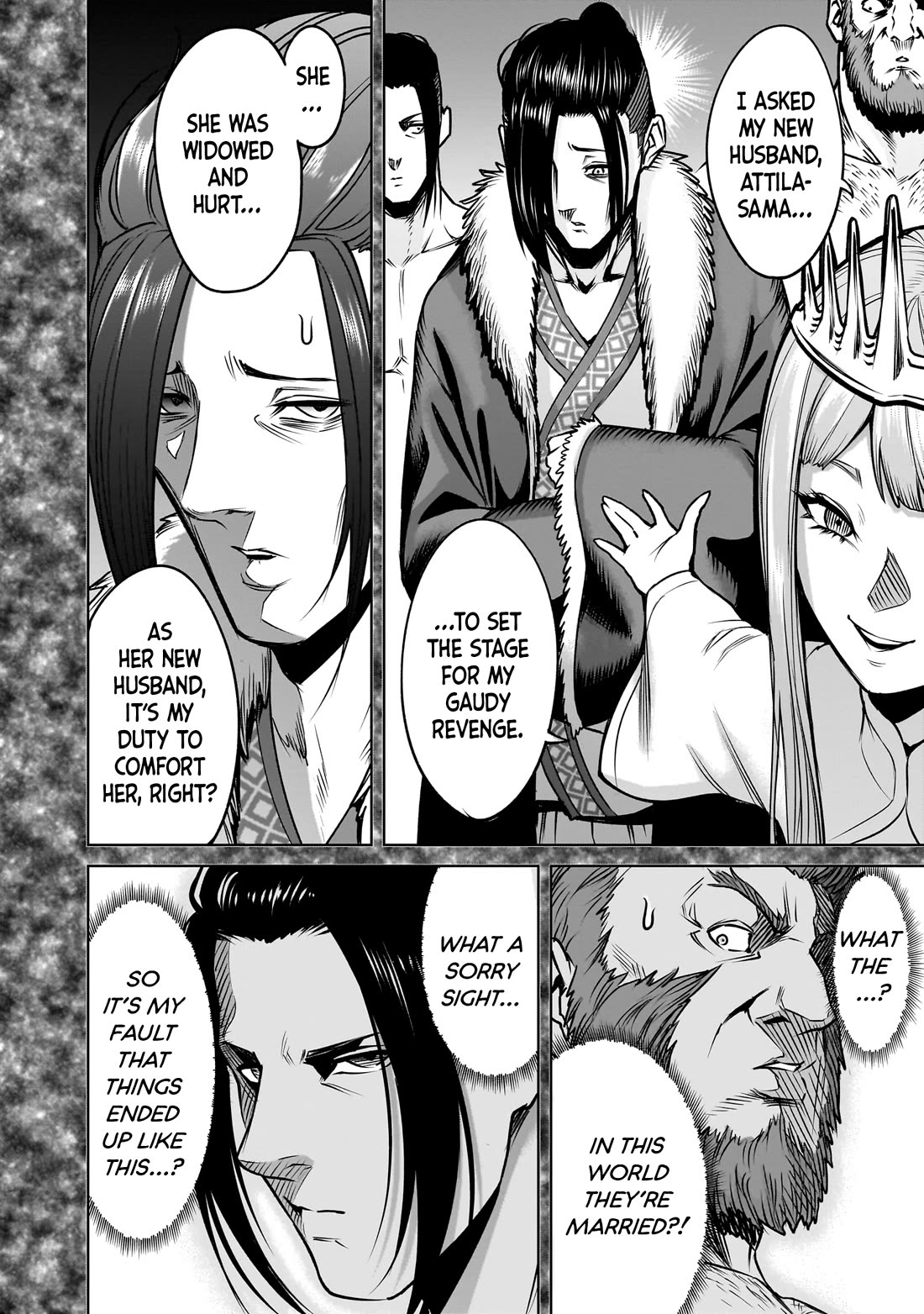 Rosen Garten Saga Chapter 82 page 23 - Chapter 82: Revenge ~Tragödie~