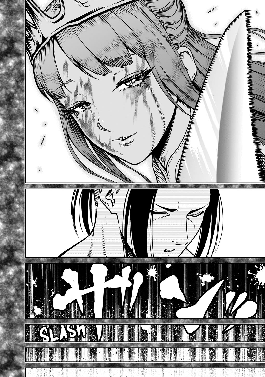 Rosen Garten Saga Chapter 82 page 27 - Chapter 82: Revenge ~Tragödie~