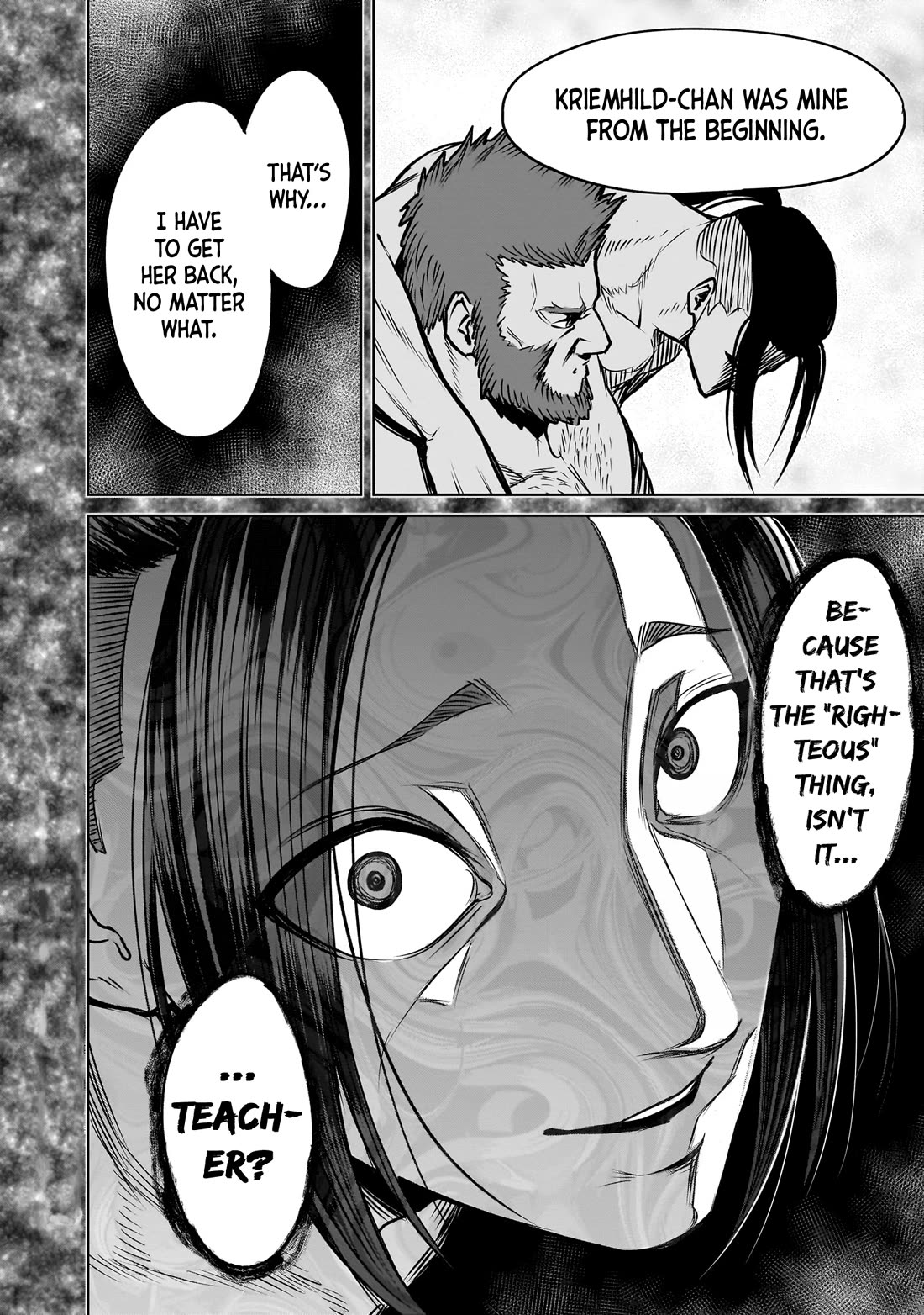 Rosen Garten Saga Chapter 82 page 29 - Chapter 82: Revenge ~Tragödie~