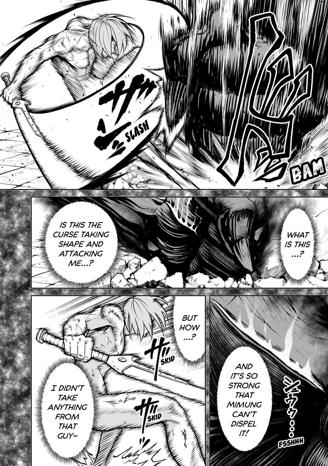 Rosen Garten Saga Chapter 82 page 3 - Chapter 82: Revenge ~Tragödie~