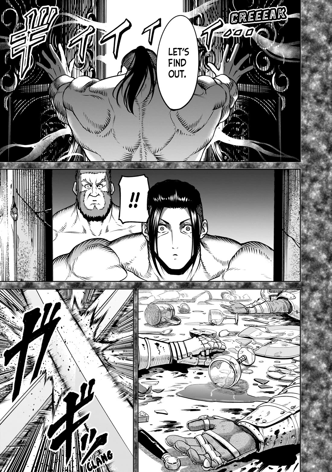 Rosen Garten Saga Chapter 82 page 8 - Chapter 82: Revenge ~Tragödie~