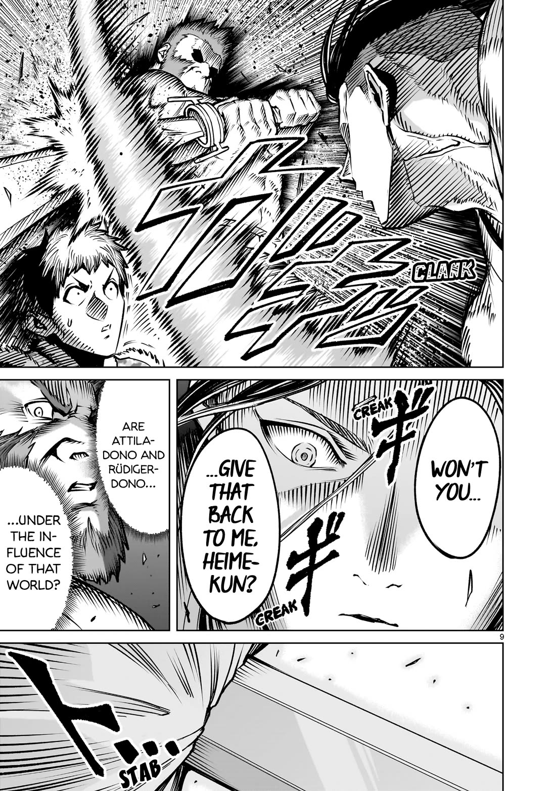 Rosen Garten Saga Chapter 83 page 12 - Chapter 83: Heart-to-Heart ~Das ideale Paar~