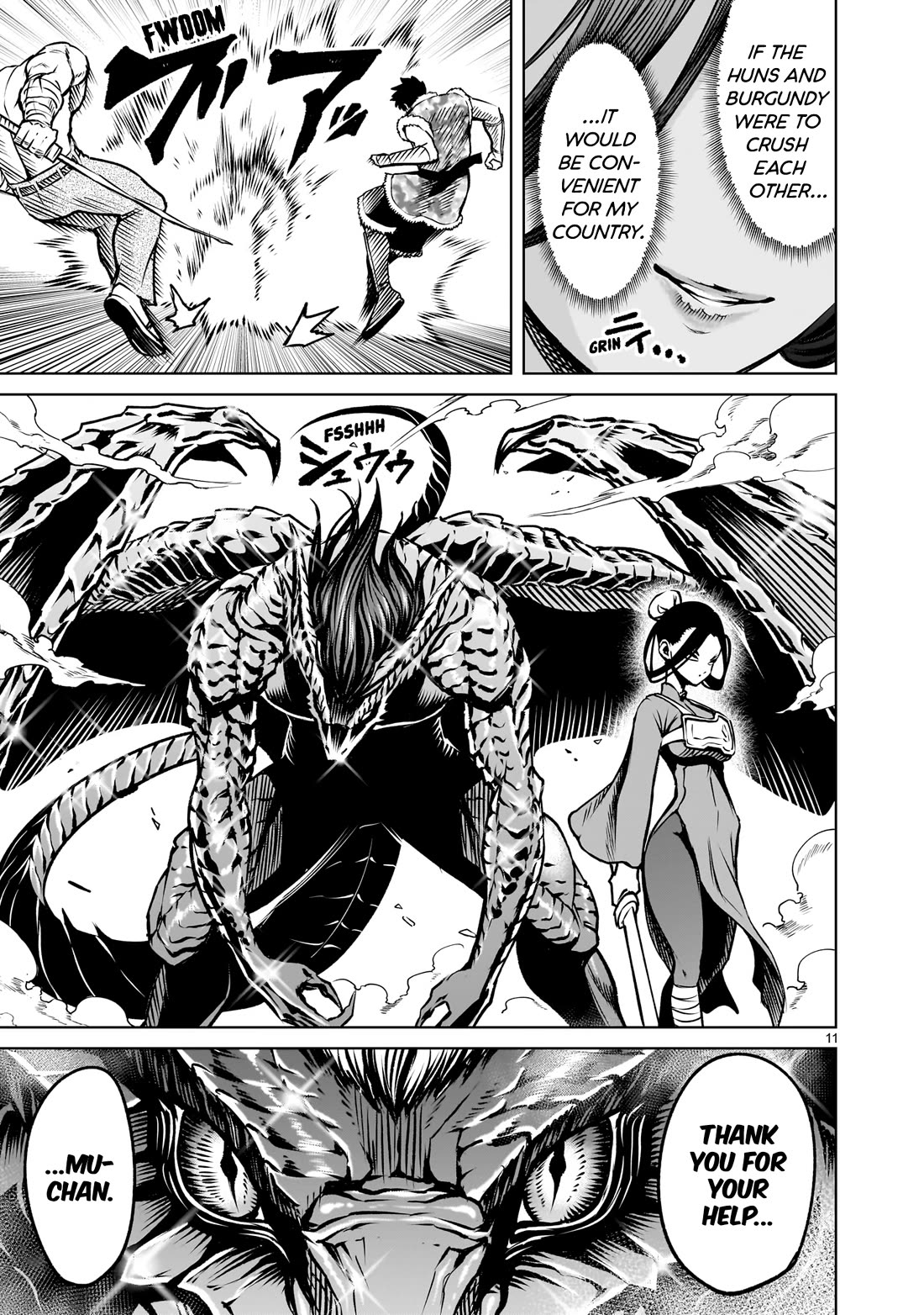 Rosen Garten Saga Chapter 83 page 14 - Chapter 83: Heart-to-Heart ~Das ideale Paar~