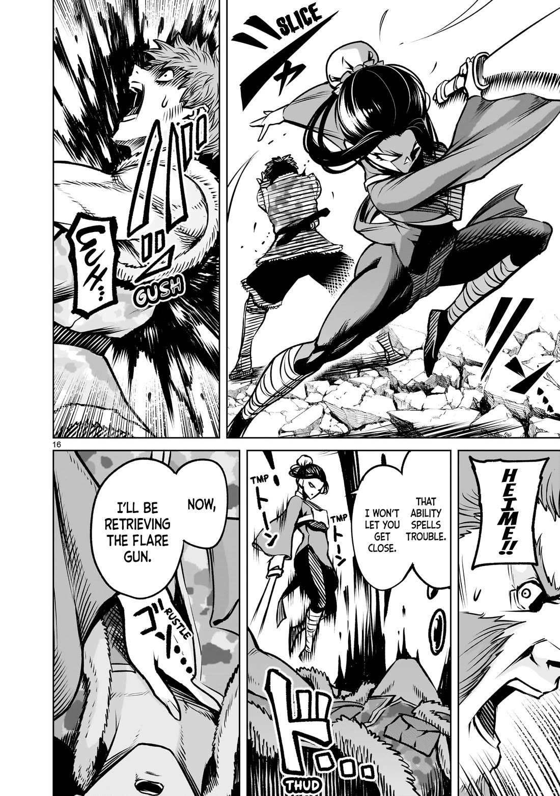 Rosen Garten Saga Chapter 83 page 19 - Chapter 83: Heart-to-Heart ~Das ideale Paar~