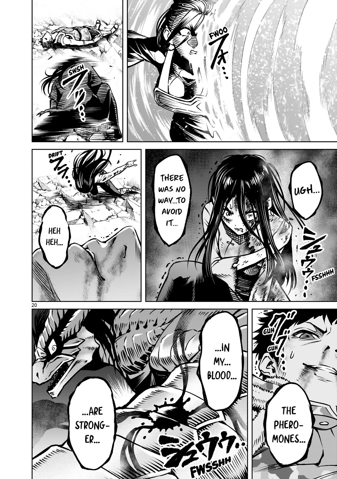Rosen Garten Saga Chapter 83 page 23 - Chapter 83: Heart-to-Heart ~Das ideale Paar~